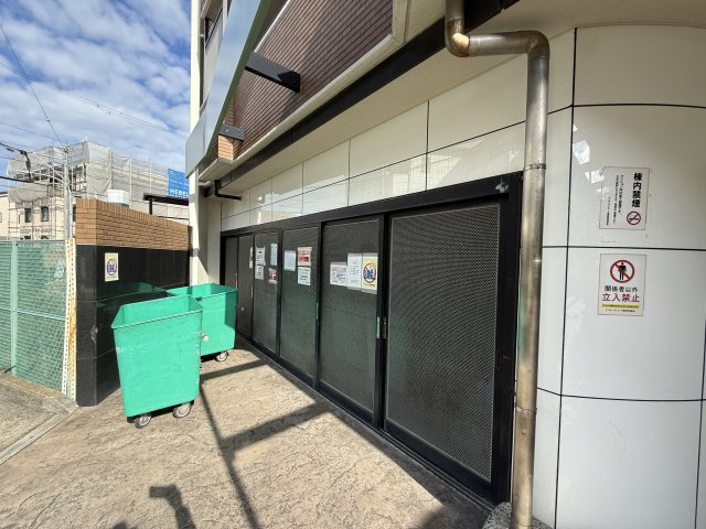 共用部分