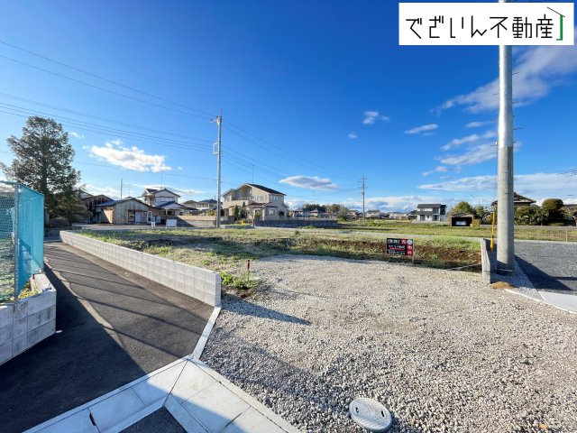 現地(2026年3月撮影)