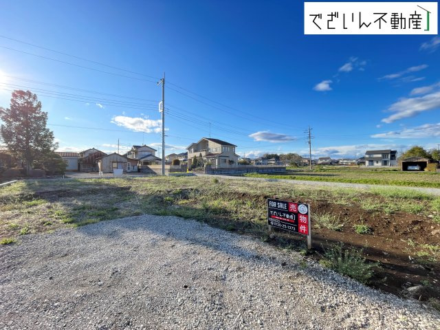 現地(2026年3月撮影)