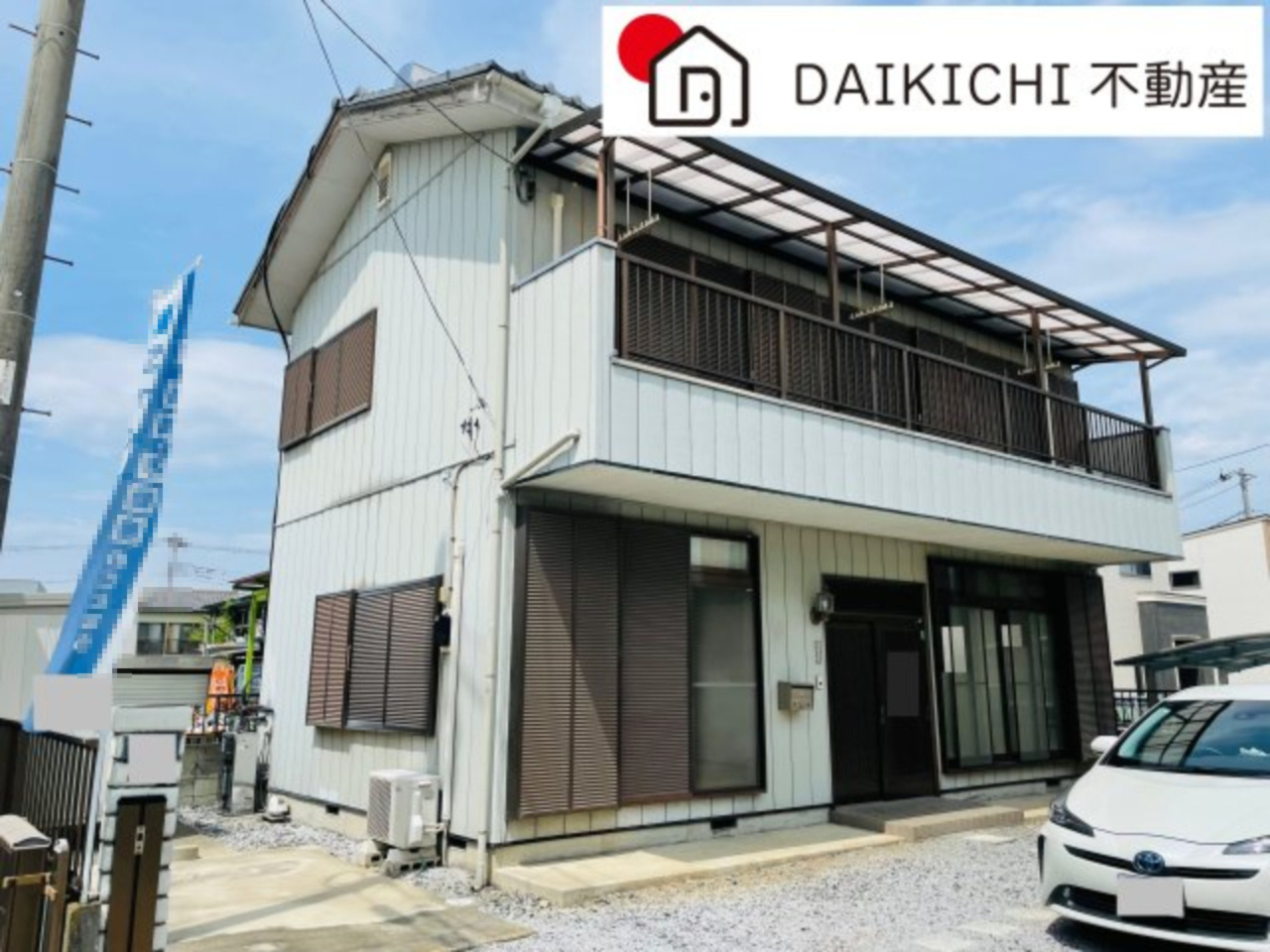 外観：311001870386