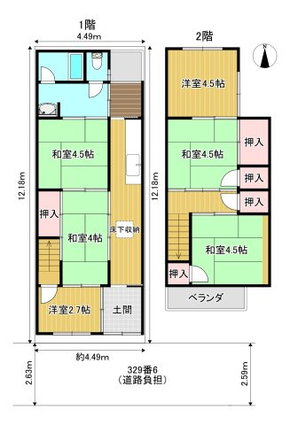 間取り：326000244137