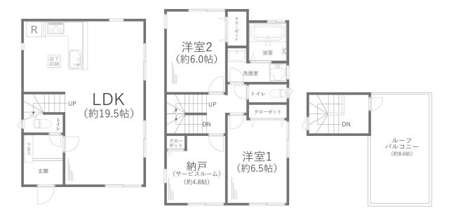 間取り：314002760937