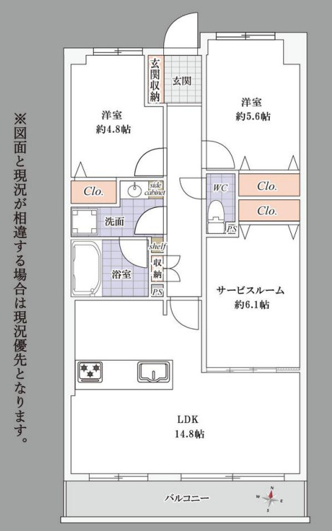 間取り：311002505006