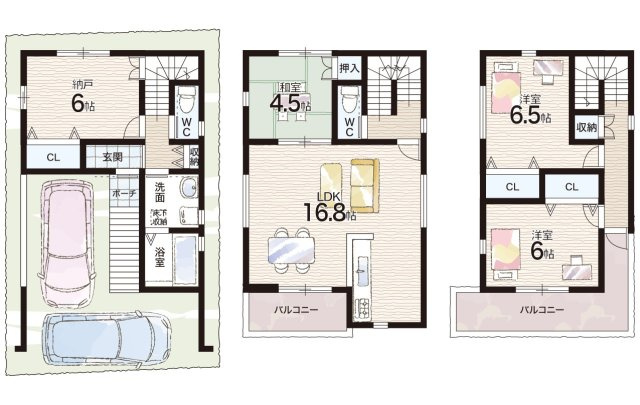 間取り：328000570597