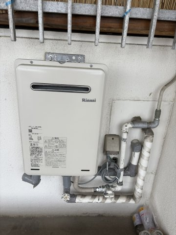 給湯機は令和6年11月に交換済み。