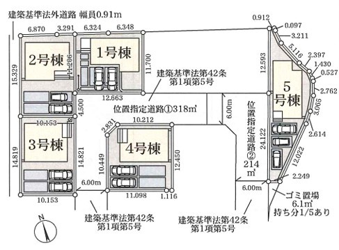 区画図