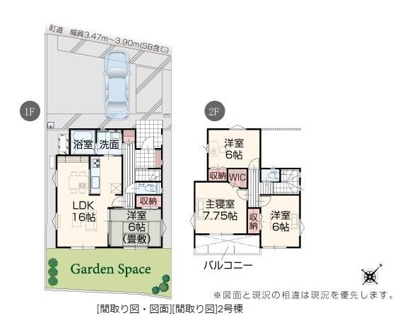 間取り：340000253078