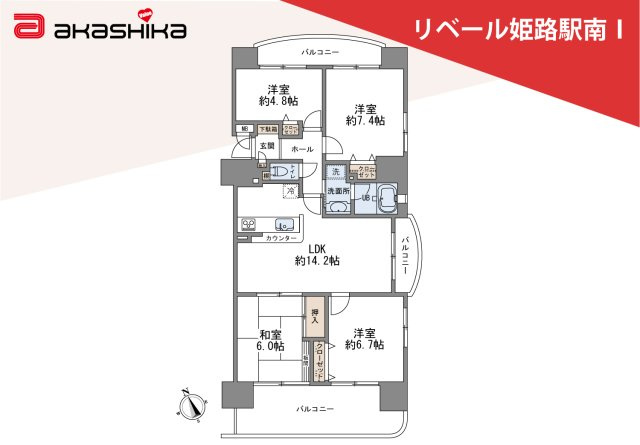 間取り：328000611803