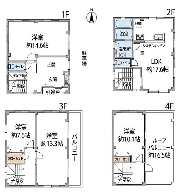 間取り：327002976841