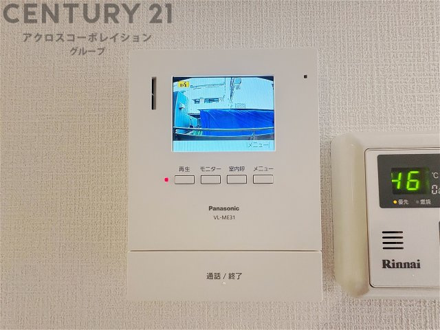 訪問者が来たときにテレビ画面で確認できるため、安心してドアを開けられます。録画機能があるものもあり、留守中に来訪者を記録しておくことができます。利便性が高く、セキュリティ面でも安心です。