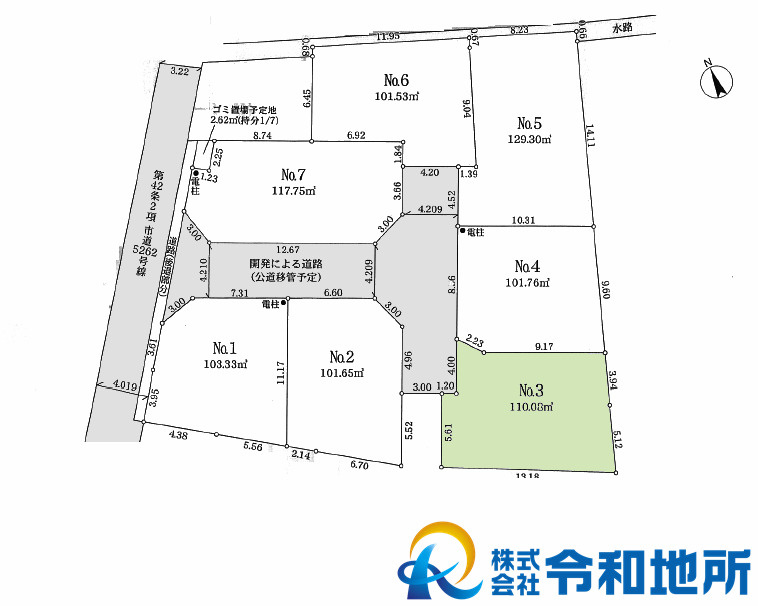 区画図：314002818032