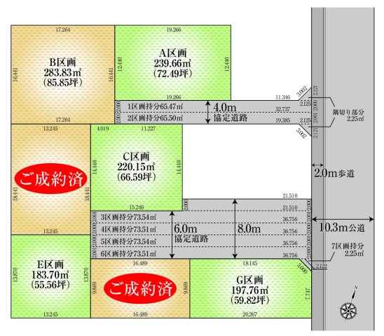 区画図：311002461103