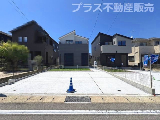 現地写真。プラス不動産販売なら、現場の全ての棟をまとめてご見学頂けます。