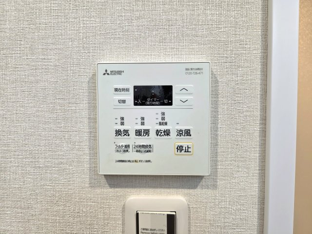 令和8年8月撮影