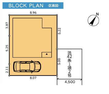区画図