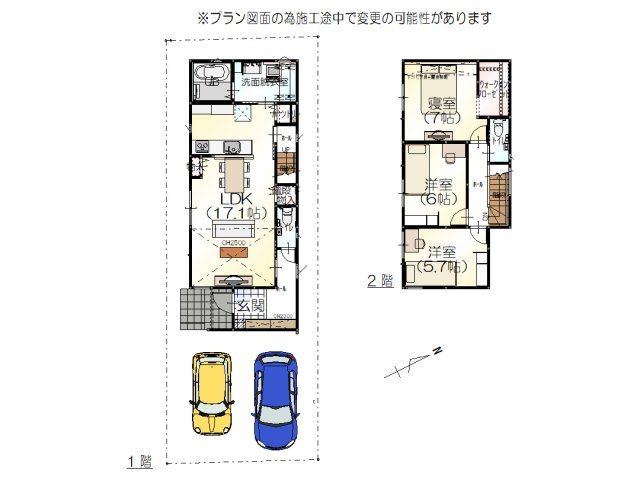 間取り：317000009508