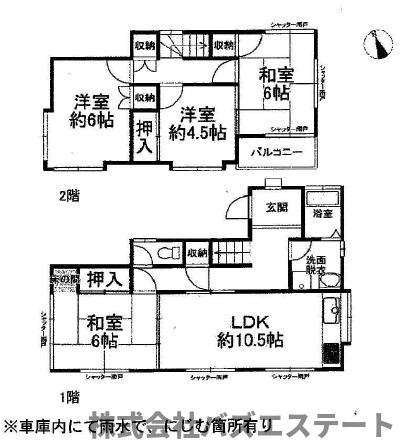 間取り：328000572668