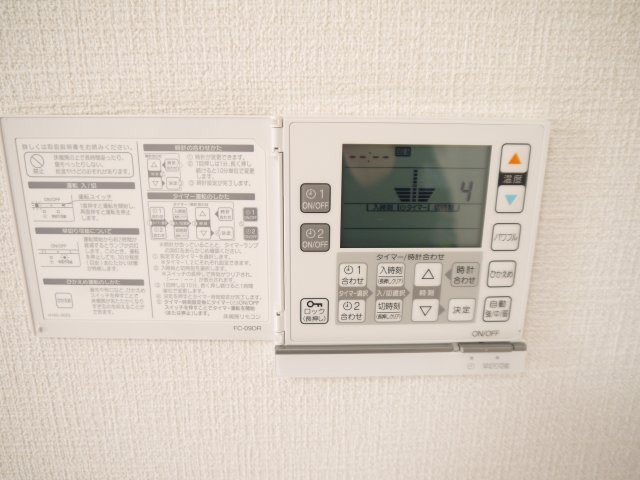 LDKと洋室6.1帖に床暖房が設置されていますので、暖かく暮らす事が可能です。