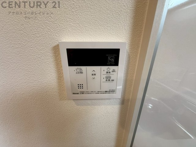 給湯器リモコン（浴室追い炊き機能付き）