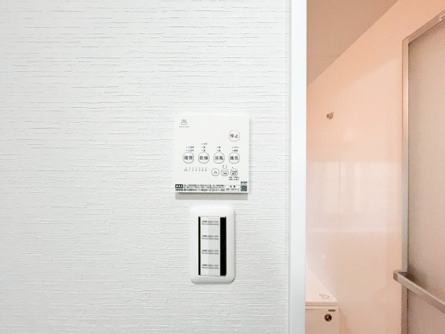 24時間換気システム