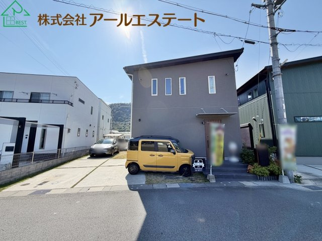 外観：328000673475