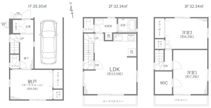 間取り：314002700465