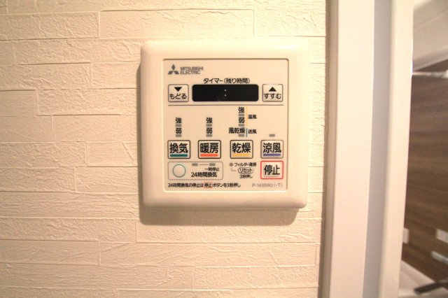 年中大活躍の浴室暖房乾燥機！