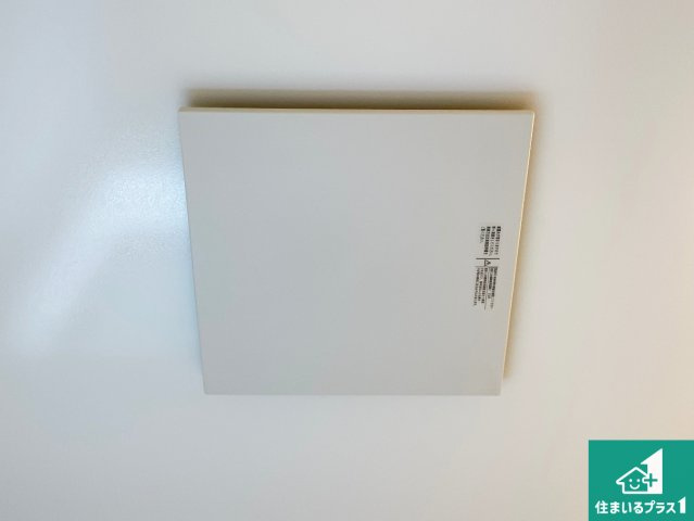 四季を通して快適なバスライフをお手伝いする浴室暖房乾燥機！浴室の乾燥・暖房・涼風・換気はもちろん、24時間換気にも対応！