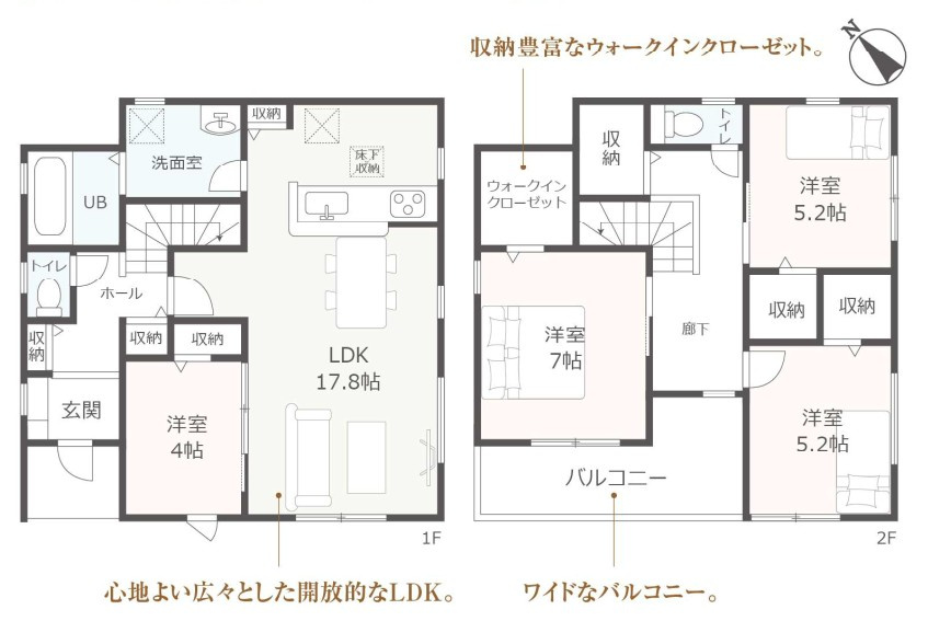 間取り：322000516050