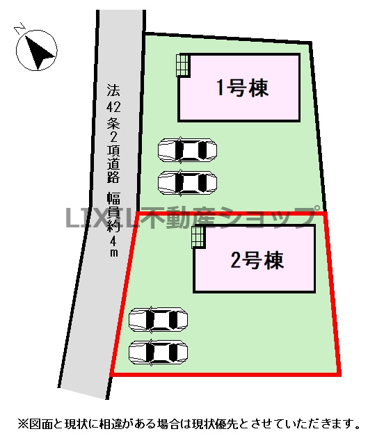 【区画図】2号棟　区画図です。　駐車場並列2台可能です！