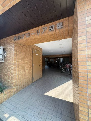 外観：313004897262