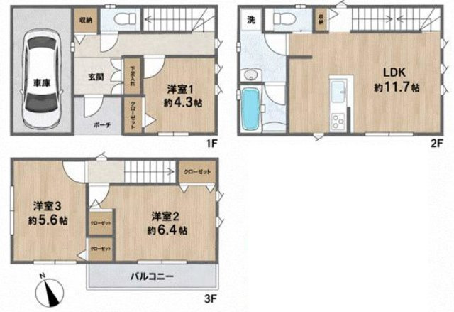 3LDKは、リビングダイニングキッチンと3つの居室がある間取り。ファミリー層に非常に人気の高い間取りで、広々としたリビングで家族団らんを楽しみ、個室でプライベートな時間も確保できるのが大きな魅力です。