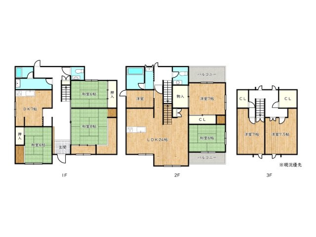 間取り：328000600226