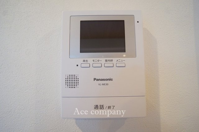 TVモニターホン新調完備です☆