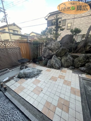 庭