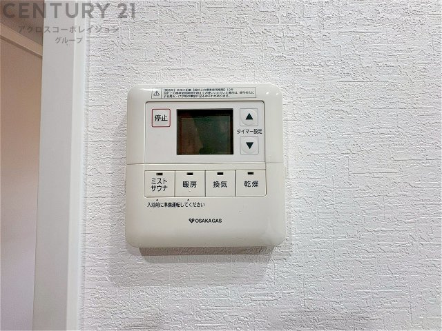 暖房機能があるため、冬場でも温かい浴室で入浴でき、乾燥機能があるため、水気を素早く取り除けます。また、換気機能があるため、湿気を素早く排出してカビや雑菌の発生を防ぐことができます。　