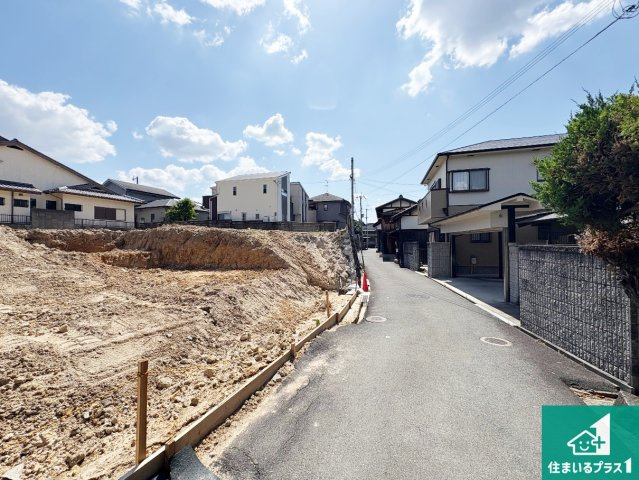 周辺は落ち着いた街並みの住宅地！子育てがしやすい住環境です！