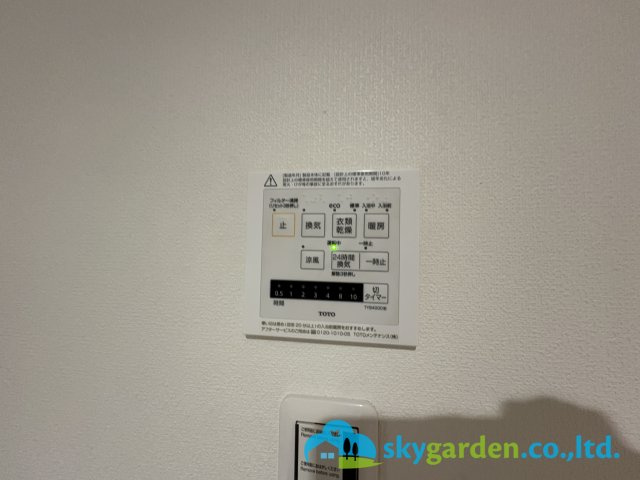 浴室空調スイッチパネル