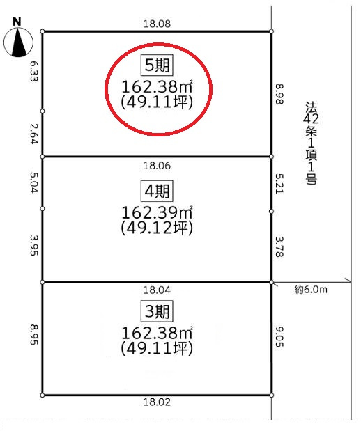 区画図：314002732782