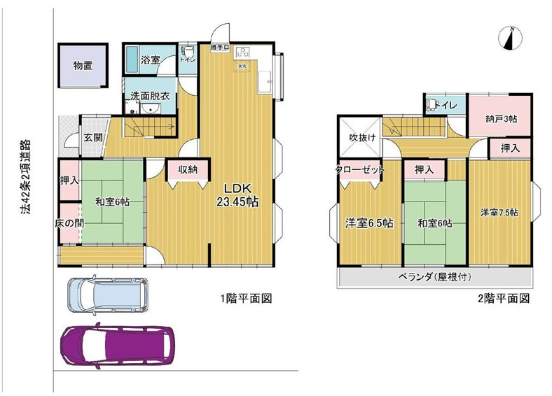 間取り：313004683987