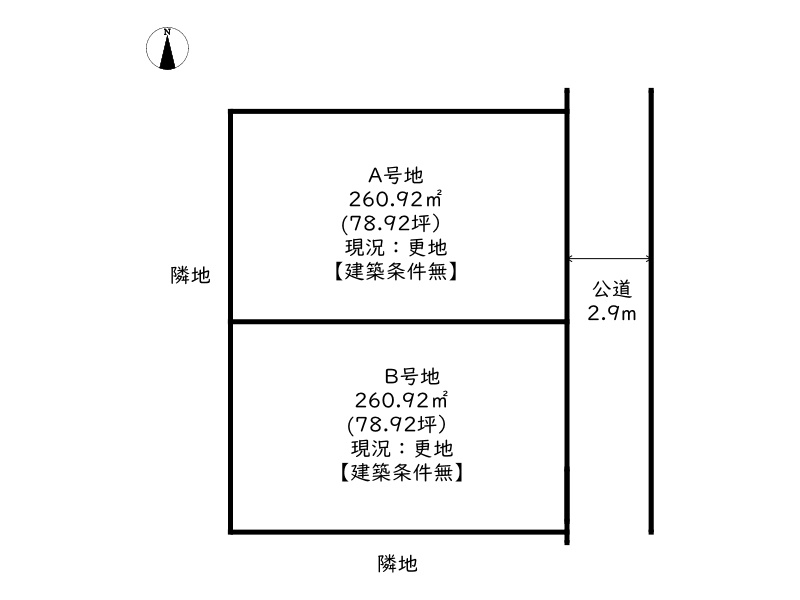 区画図：328000607441