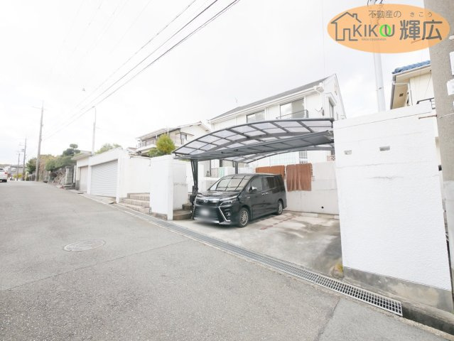 外観：328000490197