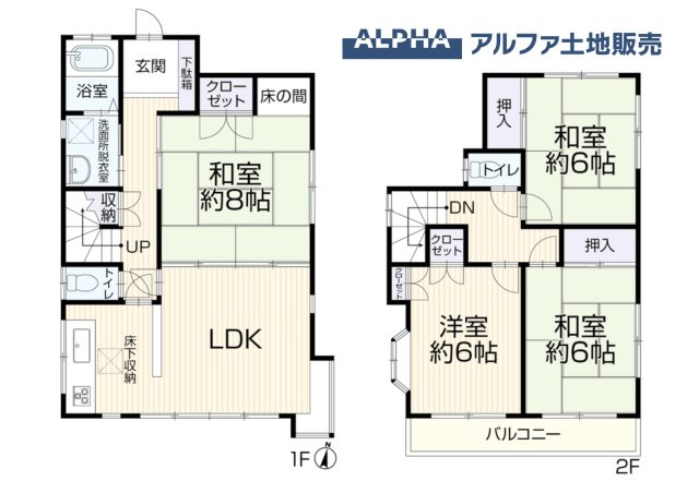 間取り：313004558098