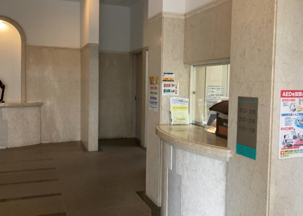 コープ野村緑山ヒルズ弐番館の受付