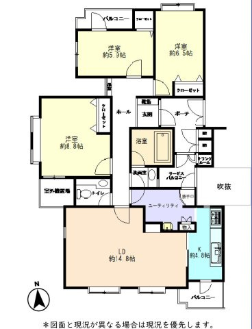 コープ野村緑山ヒルズ弐番館の間取り