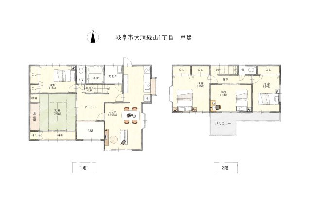 間取り：321000084809