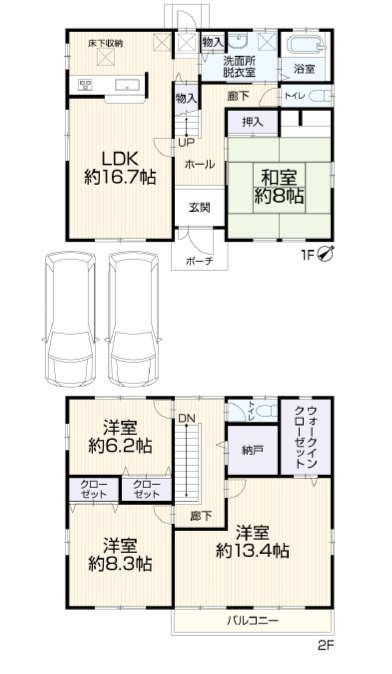間取り：328000605373