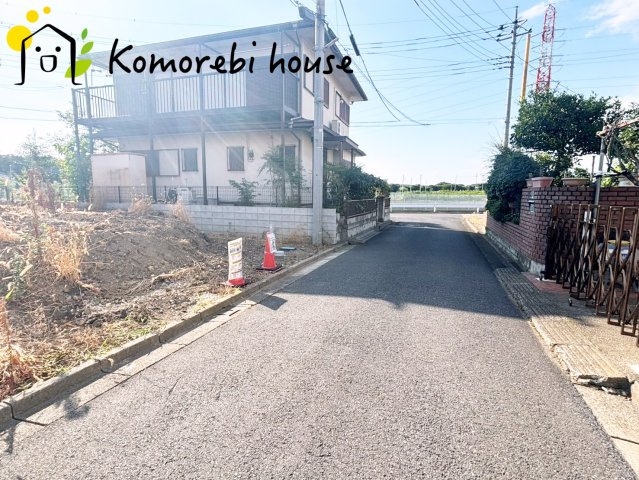 前面道路含む現地写真です