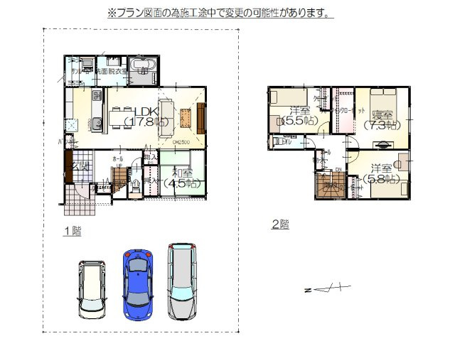 間取り：317000011244