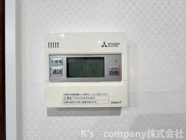 ボタン一つでお風呂が沸かせる追い焚き機能付き☆